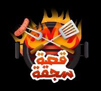 Qesst Sogo2a logo
