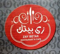 Zay Betak logo