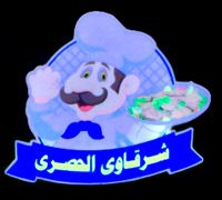 Sharkawy El Hosary logo