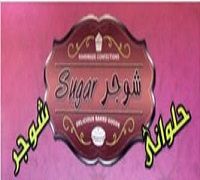 Sugar logo