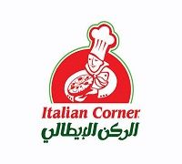 Italian Corner logo