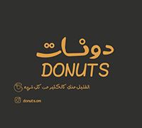 Donuts