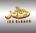 Ibn El Bahr logo