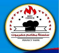 Hadramoot logo