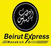 Beirut Express logo