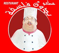 Bedoon Falsafa