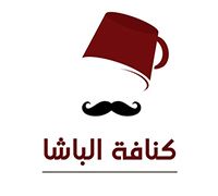 Kunafa Al Basha