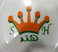 Hend logo