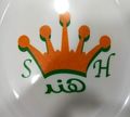 Hend logo