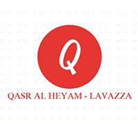 Qasr Al Hayam cafee - Lavazza