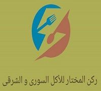 Rokn El Mokhtar logo
