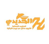 Al Hadidi Omani Halwa
