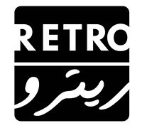 Retro Caffee