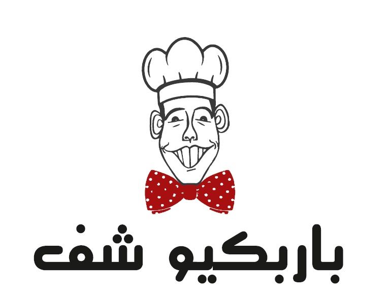 BBQ Chef