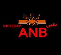 ANB Coffeeshop