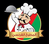 French Cuisine