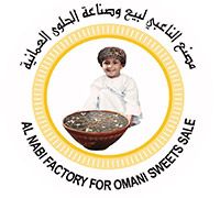 Al Nabi Factory For Oman Sweets Sale