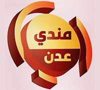 Mandi Adan