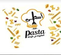 Osta Pasta logo