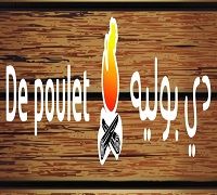 De Poulet logo