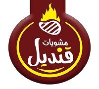 Kandil logo