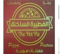 The Hot Pie logo