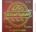 The Hot Pie logo