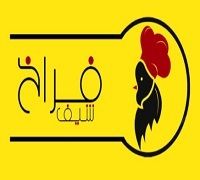 Chef Frakh logo