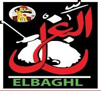 El Baghl logo