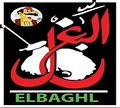 El Baghl logo