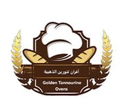 Golden Tannourine Bakery catalog | Groceries for delivery in Dahiyet Al ...