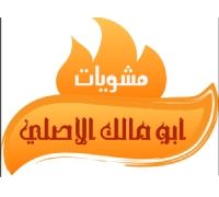 Mashwiat Abo Malek Elasly logo