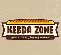 Kebda Zone logo