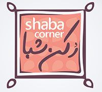 Shaba Corner