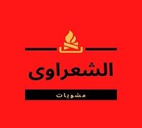 Mashwayat EL Shaarawy logo