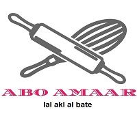 Abo Amaar Lal Akl Al Bate logo
