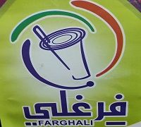 Farghali logo