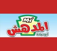 EL Modhesh logo