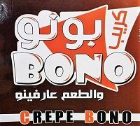 Crepe Bono logo