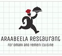 Araabeela