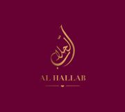 Al Hallab Restaurants & Sweets menu for delivery in Najma | Talabat