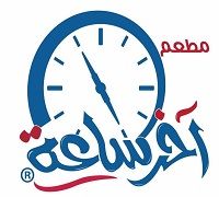 Akher Sa3a logo