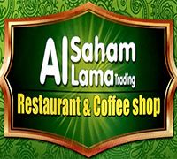 Al Saham Al lama Restaurant and coffee shop