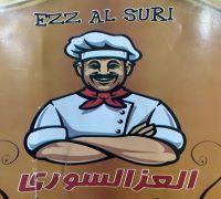 Ezz Al Suri logo