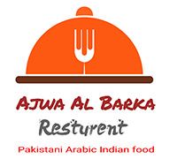 Ajwa Al Barka Restaurant