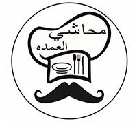 Mahashi Al Umdah