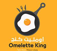 Omelette King