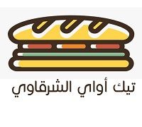 Take Away El Sharkawy logo