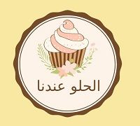 El 7lw 3ndna logo