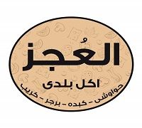 El 3ogz logo